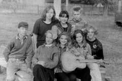 1992 год - музычнае вучылішча