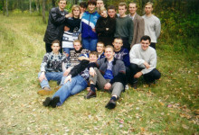 група завочнага аддзялення фізкультурнага факультэта