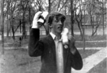 Філіпчанка Віталь