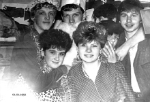 Новы 1991 год