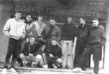 г.  Рагачоў, Прафесійна-тэхнічнае вучылішча №150