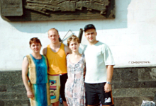 Жанна, Віталь, Вераніка, Аляксандр