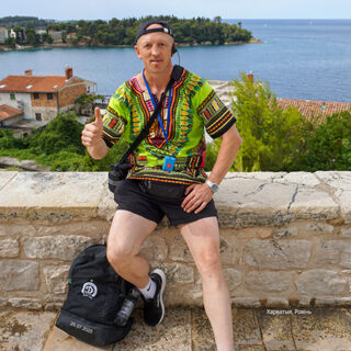 Харватыя, горад Ровінь